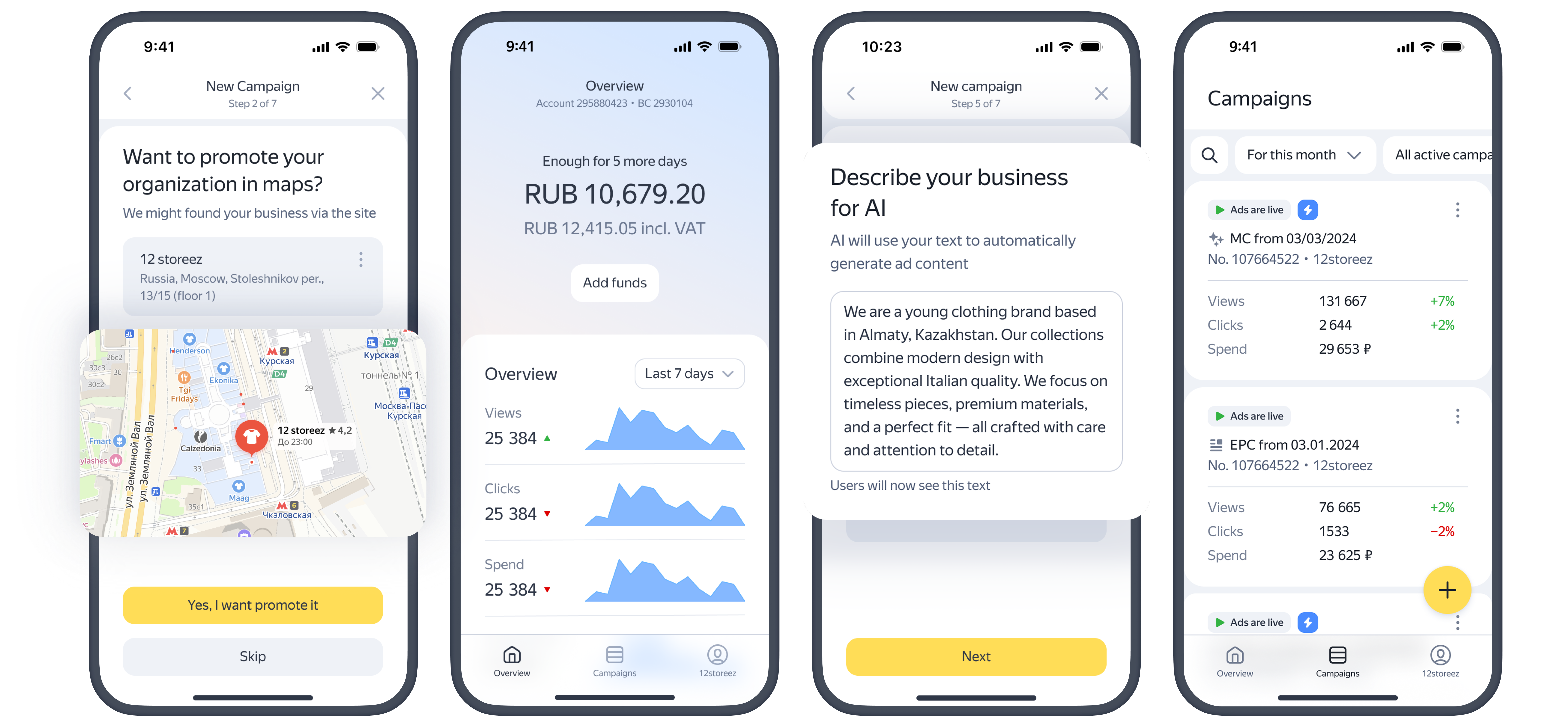 Yandex Direct mobile app screens