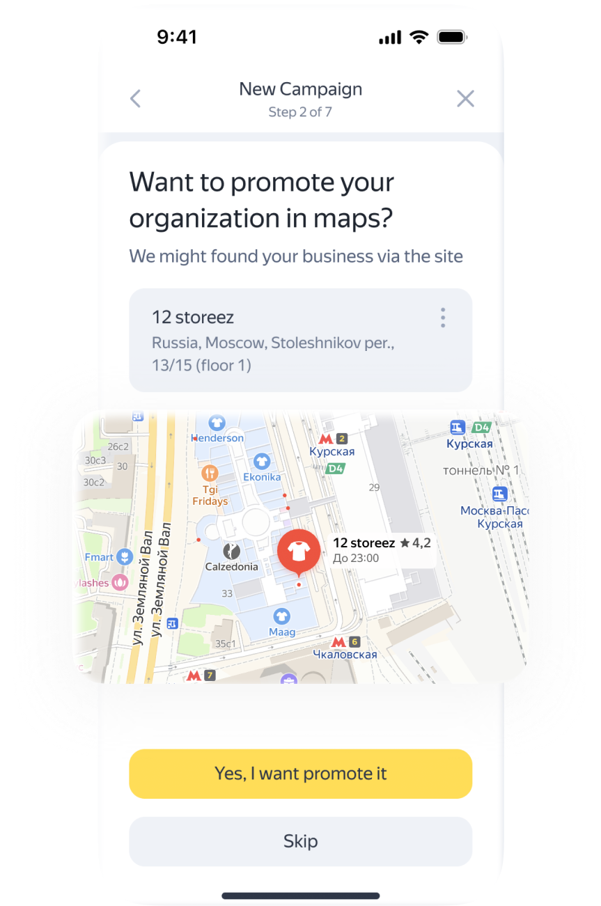Promote organization in maps