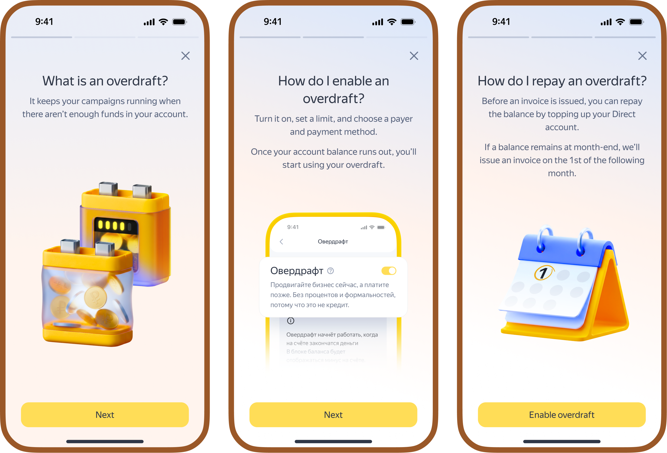 Three onboarding screens explaining what an overdraft is, how to enable it and how to repay it